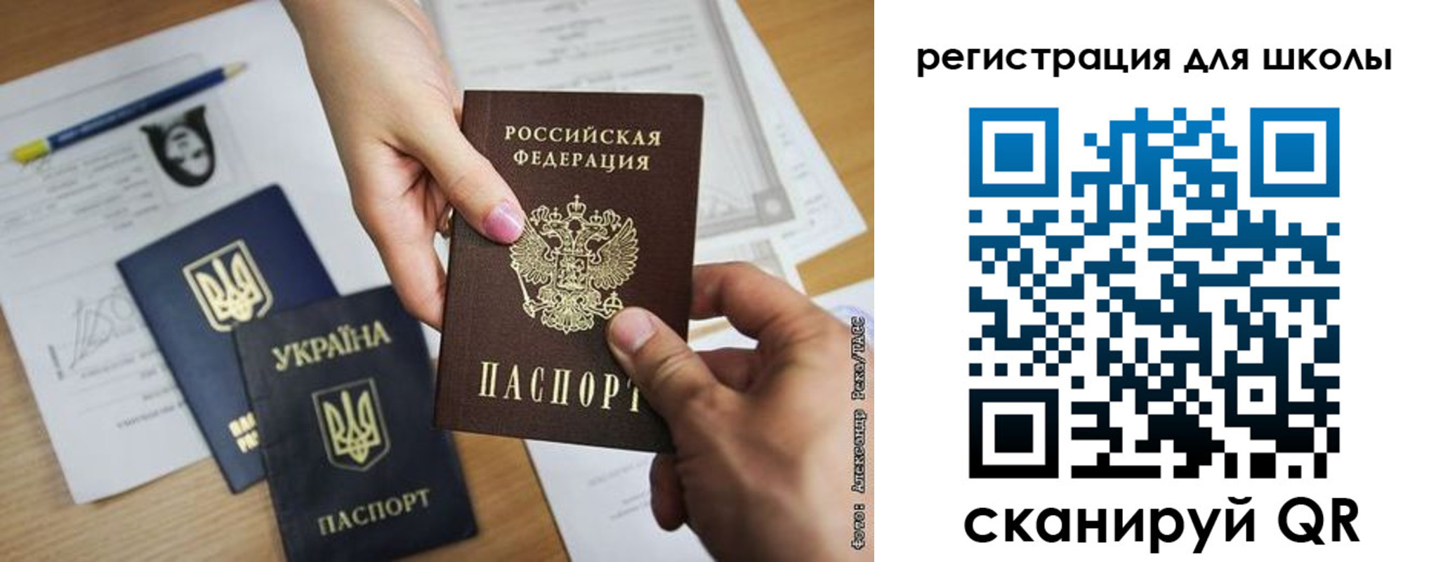 временная регистрация госуслуги в Кирово-Чепецке