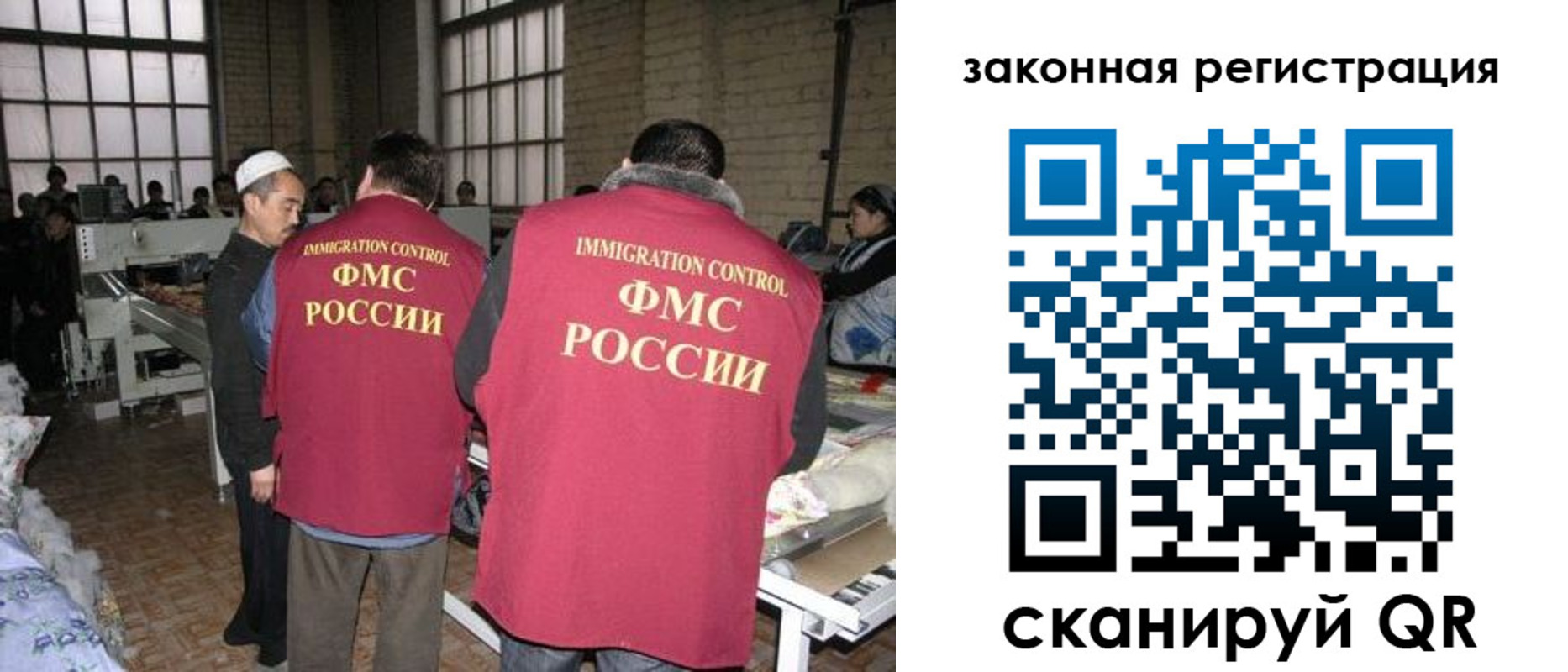 прописка 2025 в Кирово-Чепецке